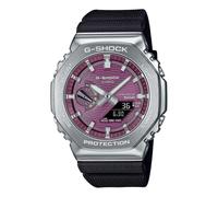 Casio G-Shock Solar & Bluetooth Watch GBM-2100A-4BER Silver 44 mm