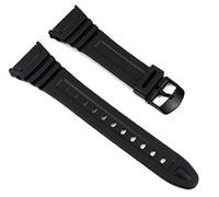 Casio Genuine Replacement Watch Strap/Band to fit W-96H | 10076822, Black