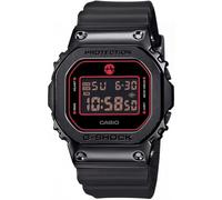 Casio GM-5600RH-1 G-Shock x Rui Hachimura Watch Black
