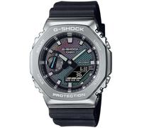 Casio Mens Watch G-shock Rui Hachimura Signature GBM-2100RH-1AER