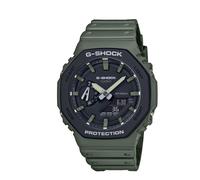 Casio Mens G-Shock Resin Strap Watch GA-2110SU-3AER