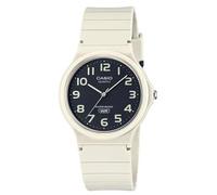 CASIO MQ-24UC-8B White Resin Band Men's Analog Wrist Watch | Classic Design, Wat