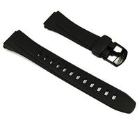Genuine Casio Replacement Watch Strap/Band to fit Casio W-752, W-753, W-755 | 10179406