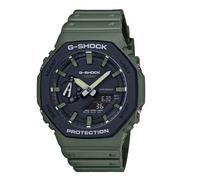 Casio Watch GA-2110SU-3AE Mens G-Shock Carbon Core Khaki Green Resin Strap
