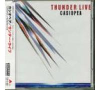 Casiopea - サンダー・ライヴ