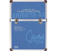 Casiopea 3rd - Casiopea 3rd - Ta Ma Te Box Tour [Japan BD] HUXD-10934