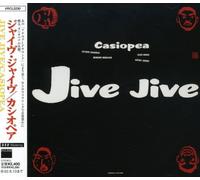 Casiopea - Jive Jive