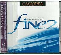 Casiopea - Live Anthology Fine 2
