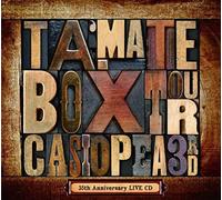 CASIOPEA - Ta.Ma.Te.Box Tour-35th Anniversary