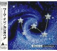 Casiopea - Work in (Best) (US Import)