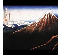 Casket Lottery - Moving Mountains