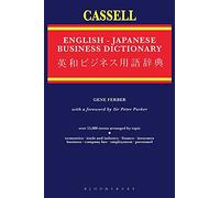 Cassell English-Japanese Business Dictionary