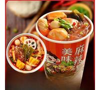 Casserole potato noodles, Instant food Spicy Hot Pot, Brewed noodles in barrels, Delicious hot and sour noodles, Spicy casual snacks, Chinese food (Spicy Hot Pot,2pcs)