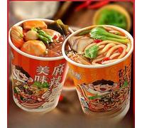 Casserole potato noodles, Instant food Spicy Hot Pot, Brewed noodles in barrels, Delicious hot and sour noodles, Spicy casual snacks, Chinese food (Mixed flavors,2pcs)