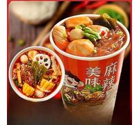 Casserole potato noodles, Instant food Spicy Hot Pot, Brewed noodles in barrels, Delicious hot and sour noodles, Spicy casual snacks, Chinese food (Spicy Hot Pot,6pcs)