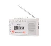 Cassette Player with AM FM, Cassette to MP3 Converter via U Disk/SD Card, Record to Cassettes/USB/SD Card via Mic, Cassette Tape Player with Loud Speaker and Headphone Jack