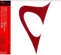 CASSHERN Sins Original Soundtrack OST CD MUCD-1202 Japan