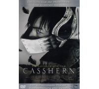 Casshern - Vanilla Disc