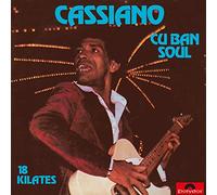 Cassiano - Cuban Soul 18 Kilates (1976) [VINYL]