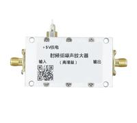 casstaly 0.01-4G Low Noise Amplifier 40dB Gain for LNA UHF VHF GPS Spectrum Analyzer Low Noise Amplifier