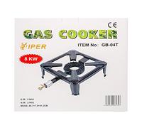 Cast Iron Large Gas Lpg Burner Cooker Gas Boiling Ring Restaurant Catering NEW 8 KW