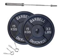 Cast Iron Weight Plates Set - Multiple Combinations with Optional Barbell (4ft/5ft/6ft/7ft)