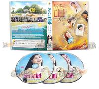 CASTAWAY DIVA - COMPLETE KOREAN TV SERIES DVD BOX SET ( KOREAN DUB WITH ENGLISH SUBS ) SHIP FROM UK
