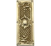 Castelion Small Brass Closed Trellis