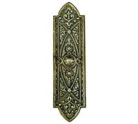 Castelion® Solid Brass Beaded Gothic Finger Plate | Brass Door Accessories | Ornate Home Decor Perfect for Traditional Homes | High Quality Home Accessories | 10inch