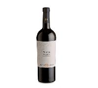 Castello Monaci Primitivo Piluna 2023 Red Wine from Italy 75clBy Winebuyers