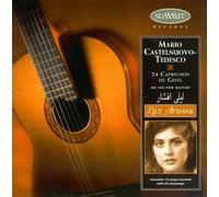 Castelnuovo-Tedesco: 24 Caprichos de Goya (1995-04-01)