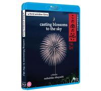 Hilly Unisex Cushion Socks White/Black/Grey S