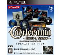 Castlevania: Lords of Shadow [Limited Edition] [Japan Import]