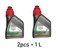 Castrol Grand Prix 10W Motorcycle Fork Oil 10W 1LT