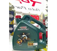 Castrol Edge 5W40 - 4 Litre
