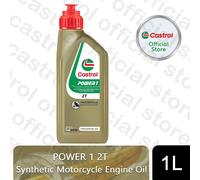 Castrol Power1 2T Motor Oil 1 Liter