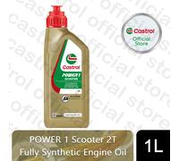 Castrol POWER 1 Motorcycle Engine Oil 2 or 4 Stroke 1, 4, 5 or 8L