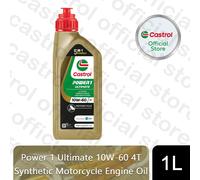Castrol POWER1 ULTIMATE 4T 10W-60 Fully Synthetic Motorcycle Engine Oil 1 Litre