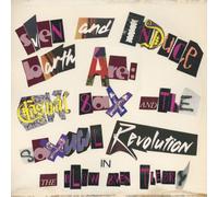 Casual Sax - The Blow Sven Theory