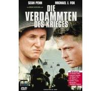 Casualties of War [DVD]