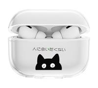 CasurvivePro AirPods 4 Case, Clear TPU Case with Cute Patterns, Headphone Accessories to Protect Against Scratches and Friction, Daily Use