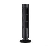 Caswynlife Bladeless Tower Fan, 2-Speed USB Powered Vertical Cooling, Safe For Kids Pets, Quiet Airflow For Bedroom Office Desk, Compact 33CM Home Appliance(9)