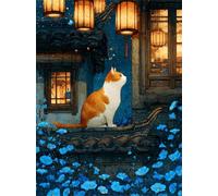 Cat 300 Piece Jigsaw Puzzles for Adults, Colourful, Challenging & Brainteasing Adult puzzles 300 Pieces Summer Night, Fun jigsaws for The Whole Family 16x11 inch