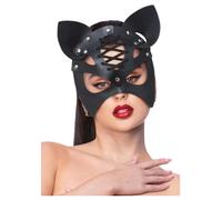 Seductive Leather Cat Mask - Perfect for Halloween Fancy Dress