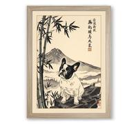 Cat Among Bamboo Japandi Framed Wall Art Print A1 (84.1×59.4cm) Oak, Wall Decor for Living Room, Bedroom, Office & Home, Ready to Hang, Art Gift