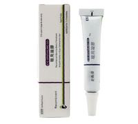 Cat and Dog Eye Gel, for Conjunctival Inflammation, Corneal Rupture, Redness, Inflammation and Ectropion of the Eyelids, Effectively Protect the Eyes From Serious Damage