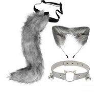 Cat And Ears And Tail, Long-tailed Headpiece for Role-playing, Halloween Costume, Gray