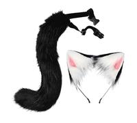 Cat And Ears And Tail Set, Headband for Carnival, Show, Masquerade, Black