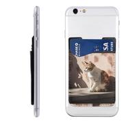 Cat Basking in the Sun Phone Wallet, Stick On Card Holder for Back of Phone Case - Leather Cell Phone Card Wallet Sleeve Adhesive Phone Pocket - Compatible with Most Cell Phones