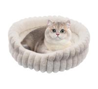 Cat Bed,Washable Calming Pet Bed | Warm Donut Round Supplies Machine Washable for Kitten Outdoor Calming Puppy Sleeping Animal Travel Winter